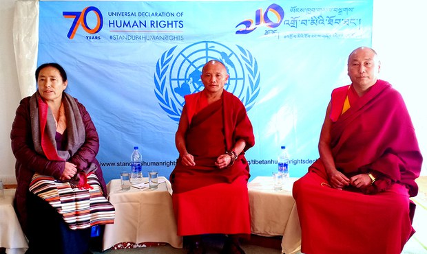 འགྲོ་བ་མིའི་ཐོབ་ཐང་གི་ཡོངས་ཁྱབ་གསལ་བསྒྲགས་སྤེལ་ནས་ལོ་ངོ་༧༠འཁོར་བ། འགྲོ་བ་མིའི་ཐོབ་ཐང་གི་ཡོངས་ཁྱབ་གསལ་བསྒྲགས་སྤེལ་ནས་ལོ་ངོ་༧༠འཁོར་བ།