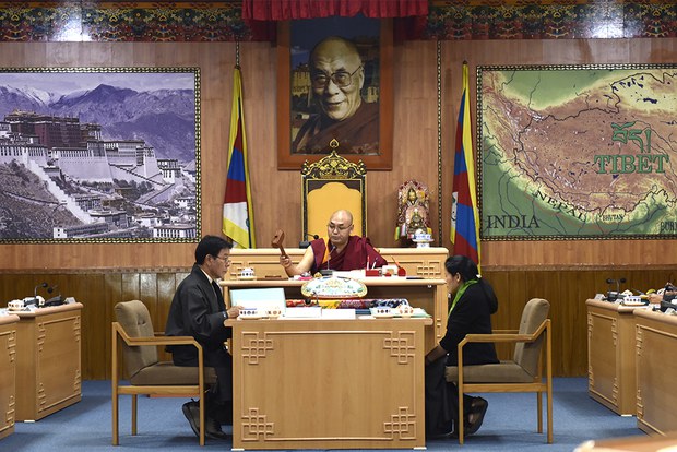 སྐབས་བཅུ་དྲུག་པའི་སྤྱི་འཐུས་གྲོས་ཚོགས་སྐབས་བཞིའི་གནད་དོན་ཐད་གླེང་མོལ།