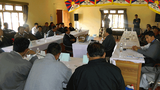 ཕྱིར་འབུད་བྱས་པའི་ས་གནས་གཞོན་ནུའི་རྒྱུན་ལས།