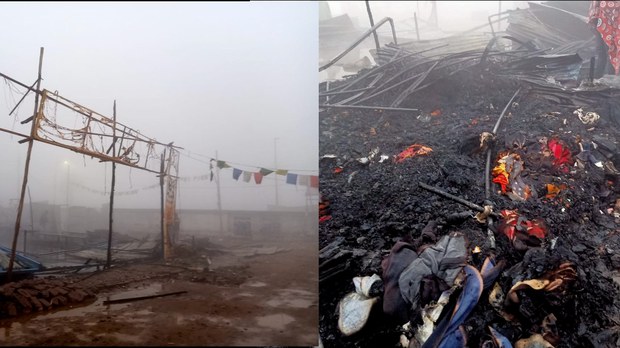 དགུན་ཚོང་གཉེར་མཁན་བོད་མིའི་ཁྲོམ་རར་མེ་སྐྱོན་ཚབས་ཆེ་བྱུང་བ།