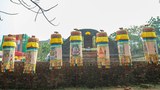 ཨྱོན་པདྨ་འབྱུང་གནས་ཀྱི་སྨོན་ལམ་ཆེན་མོ།