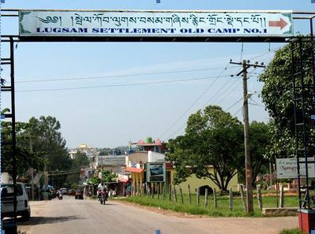 ལུགས་བསམ་བོད་མིའི་གཞིས་ཆགས། ལུགས་བསམ་བོད་མིའི་གཞིས་ཆགས།