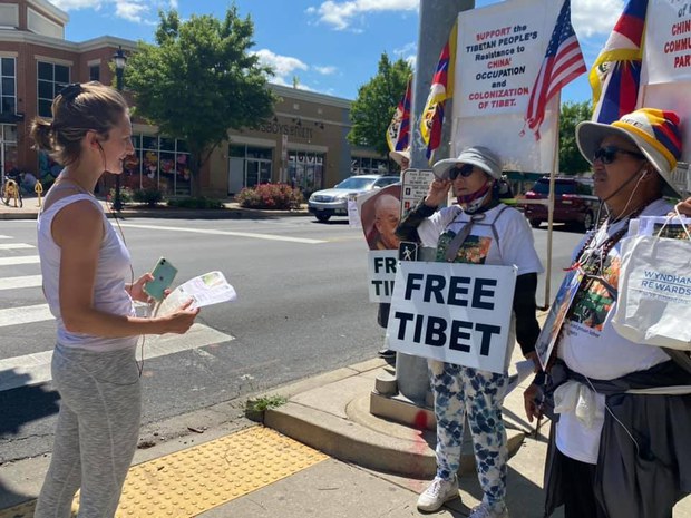 ཨ་རིའི་གྲོང་ཁྱེར་ཕི་ལ་ཌལ་ཕི་ཡ་ནས་ཝ་ཤིང་ཀྲོན་བར་གྱི་བོད་དོན་གོམ་བགྲོད། ཨ་རིའི་གྲོང་ཁྱེར་ཕི་ལ་ཌལ་ཕི་ཡ་ནས་ཝ་ཤིང་ཀྲོན་བར་གྱི་བོད་དོན་གོམ་བགྲོད།