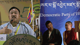 བོད་ཀྱི་གཞོན་ནུ་ལྷན་ཚོགས་དང་བོད་རྒྱལ་ཡོངས་མང་གཙོ་ཚོགས་པའི་མདུན་ལམ།
