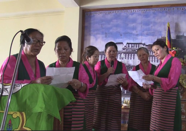 ལོ་ངོ་༣༣་འཁོར་བའི་དུས་ཆེན། ལོ་ངོ་༣༣་འཁོར་བའི་དུས་ཆེན།