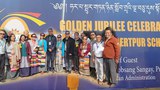 ཧར་པ་སྤུར་གཏན་ཉིན་སློབ་གྲྭའི་ལྔ་བཅུའི་དུས་སྟོན།