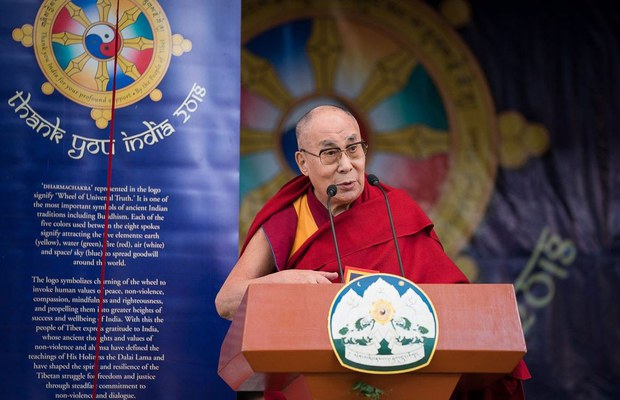 རྒྱ་གར་གཞུང་དམངས་ལ་ཐུགས་རྗེ་ཆེ་ཞུ་བའི་མཛད་སྒོར།
