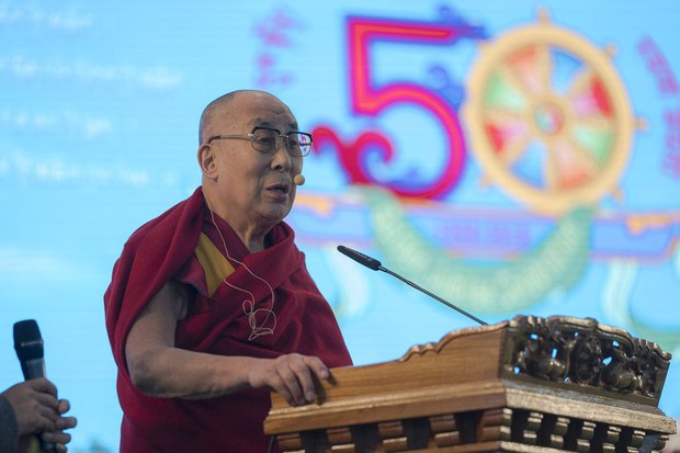 དབུས་བོད་ཀྱི་གཙུག་ལག་སློབ་གཉེར་ཁང་དབུ་བརྙེས་པར་བཀའ་སློབ། དབུས་བོད་ཀྱི་གཙུག་ལག་སློབ་གཉེར་ཁང་དབུ་བརྙེས་པར་བཀའ་སློབ།