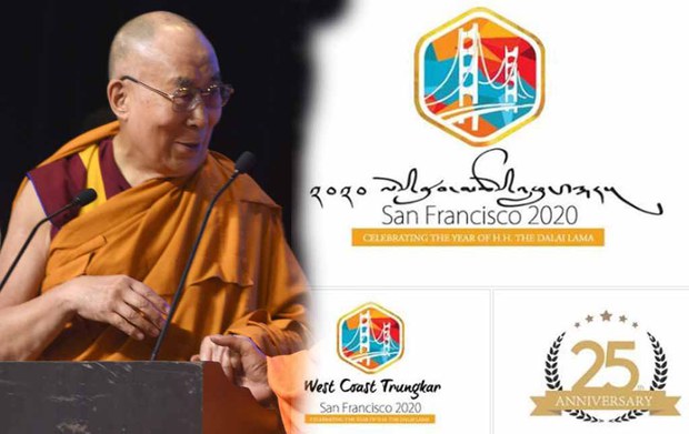 བྱང་ཨ་རིའི་ནང་འཁྲུངས་སྐར་སྲུང་བརྩི་རྒྱས་པ་ཞིག་གནང་རྒྱུ།