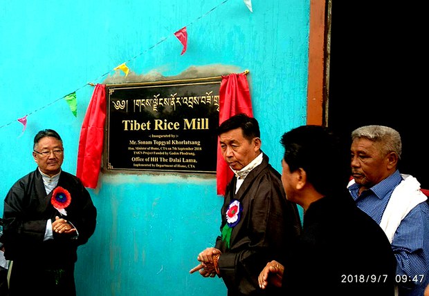ནང་སྲིད་བཀའ་བློན་མཆོག་ནས་བྷན་ད་རཱ་བོད་མིའི་གཞིས་ཆགས་སུ་འབྲས་འཐག་འཕྲུལ་འཁོར་དབུ་འབྱེད། ནང་སྲིད་བཀའ་བློན་མཆོག་ནས་བྷན་ད་རཱ་བོད་མིའི་གཞིས་ཆགས་སུ་འབྲས་འཐག་འཕྲུལ་འཁོར་དབུ་འབྱེད།