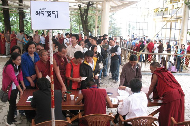 མདོ་སྨད་སྤྱི་འཐུས་འོས་མིར་བཞེངས་དགོས་པའི་དམིགས་ཡུལ།