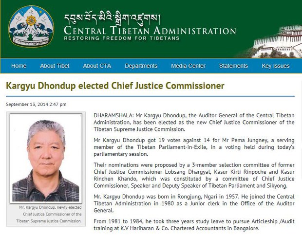 བོད་མིའི་སྒྲིག་འཛུགས་ཆེས་མཐོའི་ཁྲིམས་ཞིབ་ཁང་གི་ཁྲིམས་ཞིབ་པ་ཆེ་བ་གསར་པ། བོད་མིའི་སྒྲིག་འཛུགས་ཆེས་མཐོའི་ཁྲིམས་ཞིབ་ཁང་གི་ཁྲིམས་ཞིབ་པ་ཆེ་བ་གསར་པ།
