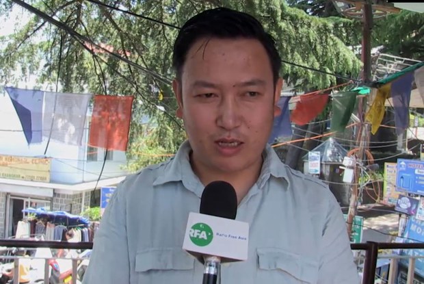 རྡ་ས་ས་གནས་འགོ་འཛིན་གསར་འདེམས་བྱུང་བ།