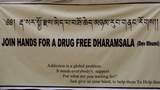 ཀུན་ཕན་ནད་གསོ་ཁང་ཆེད་བཙུགས་གནང་དགོས་པ།