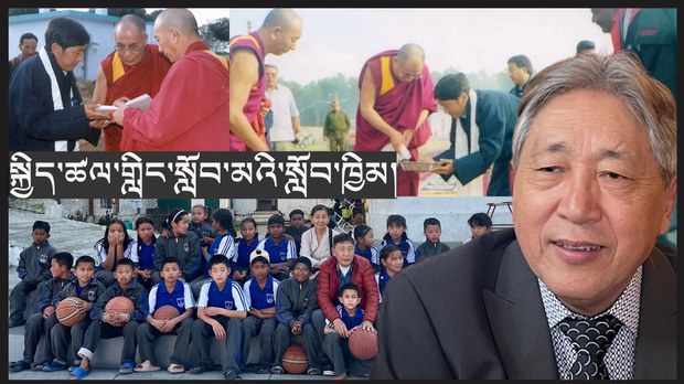 ཨ་རིའི་ཧར་ཝརཌི་ནང་སློབ་གཉེར་རྗེས་རྒྱ་གར་དུ་ཕྱིར་ལོག་གིས་ལོ་ངོ་ ༢༠ ལྷག་རིང་སྤྱི་ཚོགས་ཞབས་ཞུ་སྒྲུབ་བཞིན་པ།