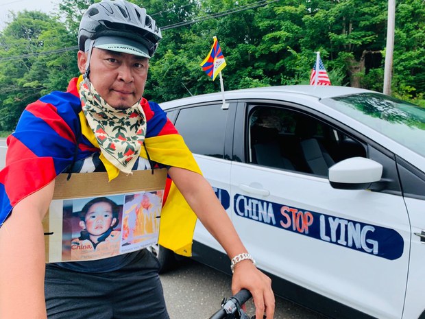 རྟའུ་བློ་བཟང་སྦྱིན་པ་ལགས་ནས་རྐང་འཁོར་སྐོར་བསྐྱོད། རྟའུ་བློ་བཟང་སྦྱིན་པ་ལགས་ནས་རྐང་འཁོར་སྐོར་བསྐྱོད།