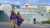 བློ་བཟང་འབྱོར་ལྡན་ལགས་ཀྱིས་ཟས་བཅད་ངོ་རྒོལ་ལས་འགུལ་སྤེལ་འཆར།