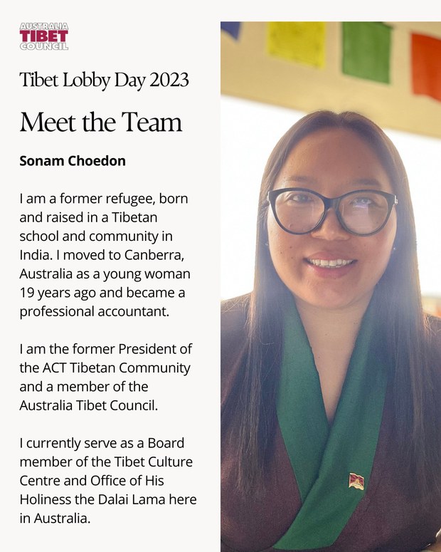 ཨོསི་ཊརེ་ལི་ཡ་རུ་བོད་དོན་ཞུ་གཏུག་ལས་འགུལ་གོ་སྒྲིག་ཞུས་ཡོད་པ།