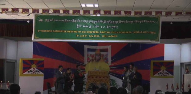དབུ་མའི་ལམ་གྱི་ལངས་ཕྱོགས་འཛིན་མཁན་ས་གཞོན་དྲུག
