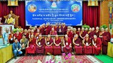 ཆོས་མངོན་པ་མཛོད་ཀྱི་རྒྱལ་ཡོངས་བགྲོ་གླེང་།