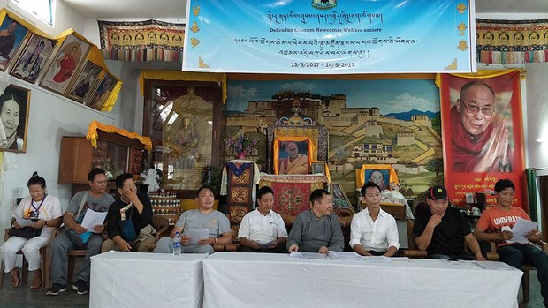 ལྡེ་ར་ལྡུན་ཆོལ་གསུམ་གསར་འབྱོར་སྐྱིད་སྡུག་ཚོགས་པ། ལྡེ་ར་ལྡུན་ཆོལ་གསུམ་གསར་འབྱོར་སྐྱིད་སྡུག་ཚོགས་པ།