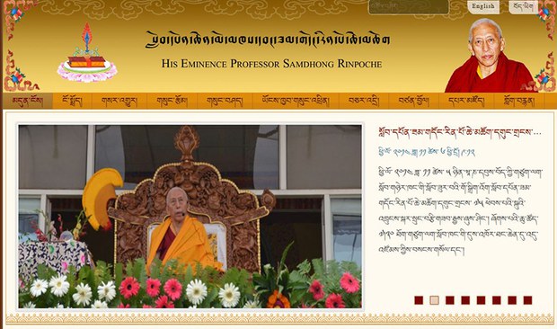 རིན་པོ་ཆེ་མཆོག་གི་མཚན་ཐོག་ནས་དྲ་རྒྱ་དབུ་འབྱེད། རིན་པོ་ཆེ་མཆོག་གི་མཚན་ཐོག་ནས་དྲ་རྒྱ་དབུ་འབྱེད།