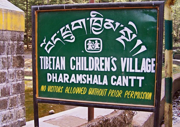 བོད་ནས་སློབ་ཕྲུག་གཅིག་ཀྱང་འབྱོར་མེད་པ། བོད་ནས་སློབ་ཕྲུག་གཅིག་ཀྱང་འབྱོར་མེད་པ།
