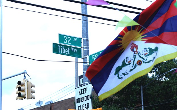 པདྨ་དར་རྒྱས་ངག་དབང་ཞེས་པའི་བོད་པ་ཡིན་ཟེར་མཁན་ཞིག་རྒྱ་ནག་གི་གསང་ཉུལ་དོགས་གཞི་འོག་འཛིན་བཟུང་བྱས་ཡོད་པ། པདྨ་དར་རྒྱས་ངག་དབང་ཞེས་པའི་བོད་པ་ཡིན་ཟེར་མཁན་ཞིག་རྒྱ་ནག་གི་གསང་ཉུལ་དོགས་གཞི་འོག་འཛིན་བཟུང་བྱས་ཡོད་པ།