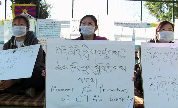 ཨ་རིའི་བོད་ཀྱི་དོན་གཅོད་འཕོ་འགྱུར་དང་འབྲེལ་ནས་མི་མང་གིས་གངས་སྐྱིད་ནས་ལས་འགུལ་སྤེལ་སྐབས། ༢༠༡༧།༡༡།༢༧ ཨ་རིའི་བོད་ཀྱི་དོན་གཅོད་འཕོ་འགྱུར་དང་འབྲེལ་ནས་མི་མང་གིས་གངས་སྐྱིད་ནས་ལས་འགུལ་སྤེལ་སྐབས། ༢༠༡༧།༡༡།༢༧