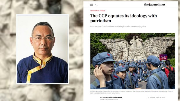 འགོ་འཁྲིད་ཚོའི་ལངས་ཕྱོགས་ལ་གུས་བརྩི་ཞུ་དགོས་པའི་བཙན་བཀའ།