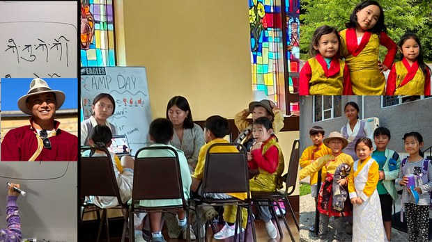 ཕི་ལ་ཌེལ་ཕི་ཡ་གཟའ་མཇུག་བོད་ཡིག་སློབ་གྲྭ།