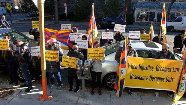 དོན་གཅོད་འཕོ་འགྱུར་ལ་ངོས་ལེན་མེད་པའི་ཞི་རྒོལ།