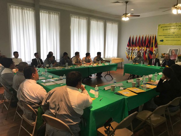 བྱང་ཨ་རིའི་ས་གནས་གཞོན་ནུའི་འགན་འཛིན་ལྷན་ཚོགས། བྱང་ཨ་རིའི་ས་གནས་གཞོན་ནུའི་འགན་འཛིན་ལྷན་ཚོགས།