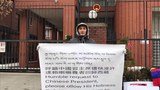 རེས་གཟའ་ལྷག་པ་ནམ་ཡིན་ལ་ངོ་རྒོལ།
