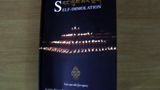 རང་ལུས་མེར་སྲེག་ཅེས་པའི་ཕྱག་དེབ།