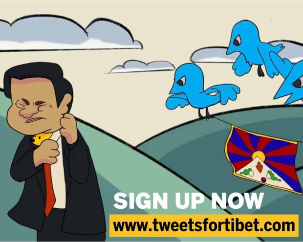 རྒྱ་ནག་ལ་གདོང་ལེན་ཆེད་སྤྱི་ཚོགས་དྲ་ལམ་བརྒྱུད་ལས་འགུལ།