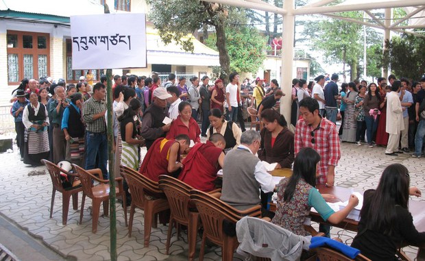དབུས་གཙང་ཆོལ་ཁའི་འོས་མིའི་གཏམ་གླེང་མཐའ་མ།