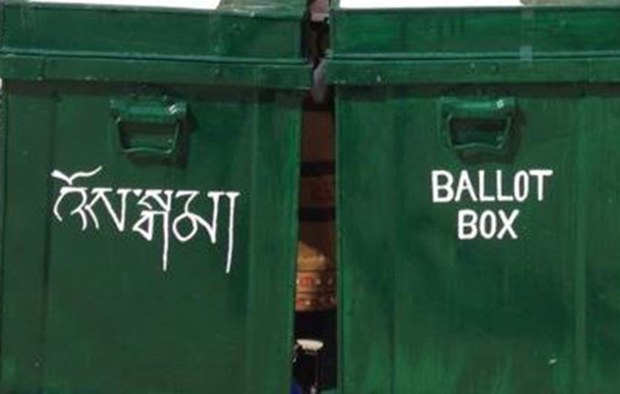 ལ་དྭགས་ཁུལ་གྱི་བཀའ་སྤྱི་སྔོན་འགྲོ་འོས་བསྡུའི་གྲུབ་འབྲས།