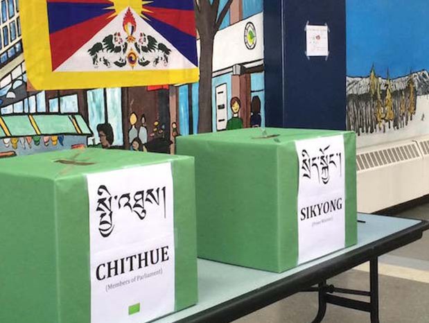 བཞུགས་སྒར་རྡ་རམ་ས་ལའི་ཁུལ་དུ་སྲིད་སྤྱི་གཉིས་ཀྱི་འོས་བསྡུའི་དྲིལ་བསྒྲགས་མཚམས་འཇོག་བྱས་ཡོད་པ། བཞུགས་སྒར་རྡ་རམ་ས་ལའི་ཁུལ་དུ་སྲིད་སྤྱི་གཉིས་ཀྱི་འོས་བསྡུའི་དྲིལ་བསྒྲགས་མཚམས་འཇོག་བྱས་ཡོད་པ།