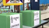 བཞུགས་སྒར་རྡ་རམ་ས་ལའི་ཁུལ་དུ་སྲིད་སྤྱི་གཉིས་ཀྱི་འོས་བསྡུའི་དྲིལ་བསྒྲགས་མཚམས་འཇོག་བྱས་ཡོད་པ།