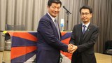 སྲིད་སྐྱོང་མཆོག་གི་ཉི་ཧོང་གི་མཛད་འཕྲིན།