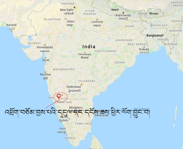 དགེ་བཤེས་བྱང་ཆུབ་རིན་ཆེན་ལགས་ཀྱི་གཟིམ་ཤག་ནས་འཕྲོག་བཅོམ་བྱས་པའི་དངུལ་དང་དངོས་ཆས་ཕྱིར་ལོག་བྱུང་བ། དགེ་བཤེས་བྱང་ཆུབ་རིན་ཆེན་ལགས་ཀྱི་གཟིམ་ཤག་ནས་འཕྲོག་བཅོམ་བྱས་པའི་དངུལ་དང་དངོས་ཆས་ཕྱིར་ལོག་བྱུང་བ།