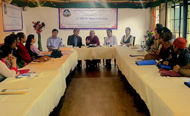 བོད་ཀྱི་གསོ་བ་རིག་པ་རྒྱ་གར་གཞུང་ཁྲིམས་ནས་༢༠༡༠ལོར་ངོས་ལེན་གནང་ཡོད་པ།