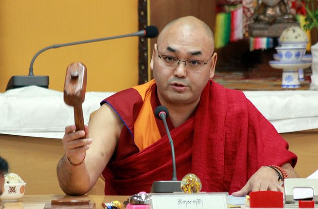 སྐབས་༡༦པའི་གྲོས་ཚོགས་ཚོགས་དུས་༥པ། སྐབས་༡༦པའི་གྲོས་ཚོགས་ཚོགས་དུས་༥པ།