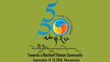བཙན་བྱོལ་བོད་མིའི་ཤེས་ཡོན་གནས་སྟངས།