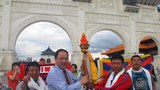 ཐེ་ཝན་ནང་བོད་མི་གཏན་སྡོ་ཆོག་པའི་ཆོག་མཆན།