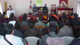 ལྷོ་ཕྱོགས་ཀྱི་ཁྲིམས་ཞིབ་པ་གསར་པ།