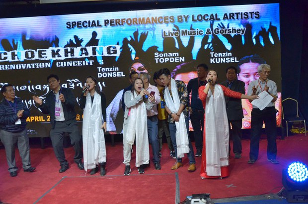 གངས་ལྗོངས་ཆོས་ལྡན་གླིང་བོད་ཀྱི་རིག་གཞུང་བསྟི་གནས་ཁང༌། གངས་ལྗོངས་ཆོས་ལྡན་གླིང་བོད་ཀྱི་རིག་གཞུང་བསྟི་གནས་ཁང༌།