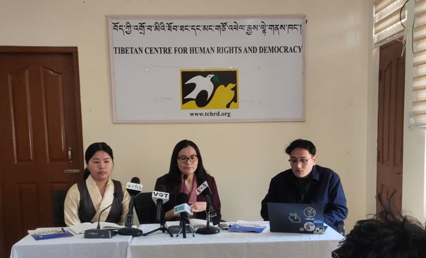 བོད་ནང་གི་འགྲོ་བ་མིའི་ཐོབ་ཐང་གི་གནས་སྟངས་སྐོར་གྱི་སྙན་ཐོ།