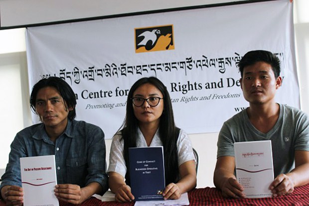 བསྟུན་རྒོལ་ཁྲིམས་གཏུགས། བསྟུན་རྒོལ་ཁྲིམས་གཏུགས།